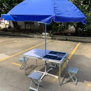 折叠桌户外摆摊地推地摊桌椅可伸缩手提餐桌广告桌野外吃饭小桌子
