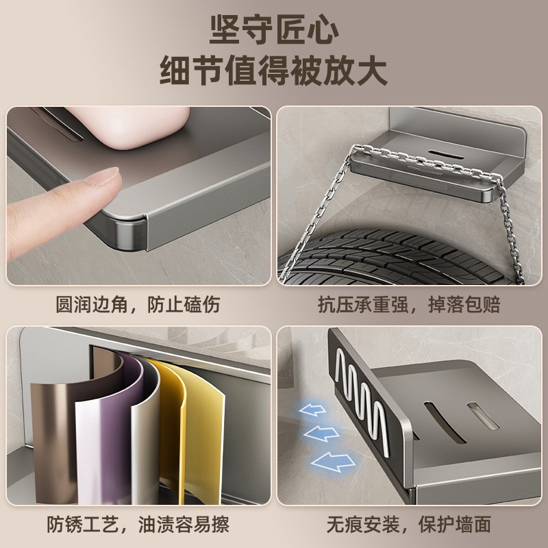 卫生间放肥皂专用盒贴墙上壁挂式的架子洗手台肥宅盒香皂沥水盘