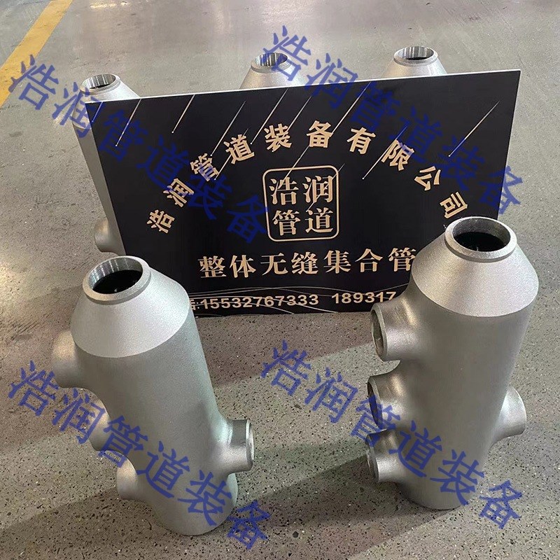 加热器整体无缝集合管 多孔分水汇气管 高压拔制汇气管