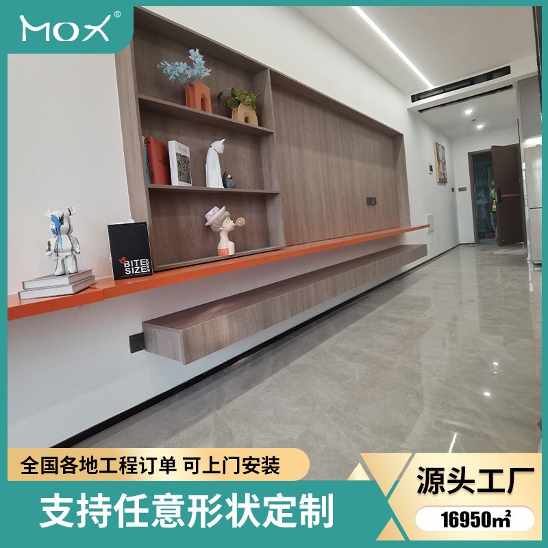 墨轩现代简约客厅电视背景墙柜公寓卧室简易书柜家用小户型电视柜