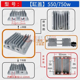 静音无油气泵配件有油活塞式空压机缸盖直联机风利巴马缸盖边盖