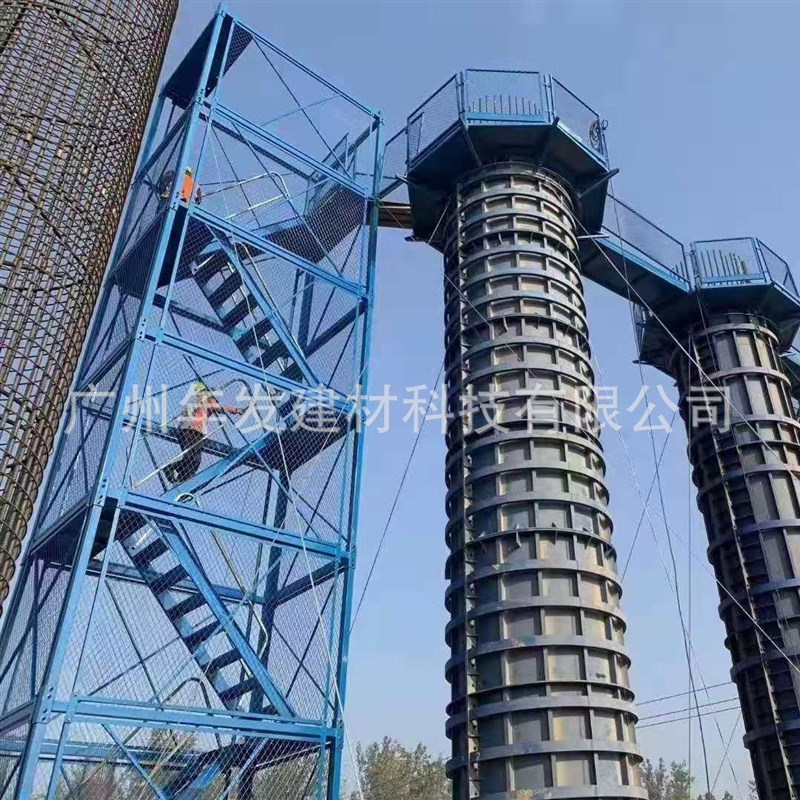 广州现货标准化施工深基坑路桥梁修建高铁框架式安全通道爬梯梯笼