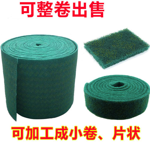 加厚工业百洁布不锈钢拉丝布除锈清洁铁板烧去污金刚砂尼龙片绿卷
