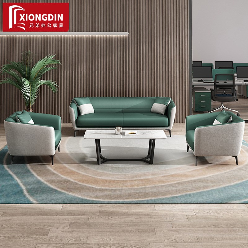 商务会客接待室办公室洽谈双人接待商务沙发茶几组合套装简约现代