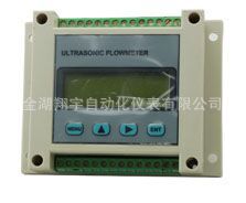 TUF 2000M超声波流量模块