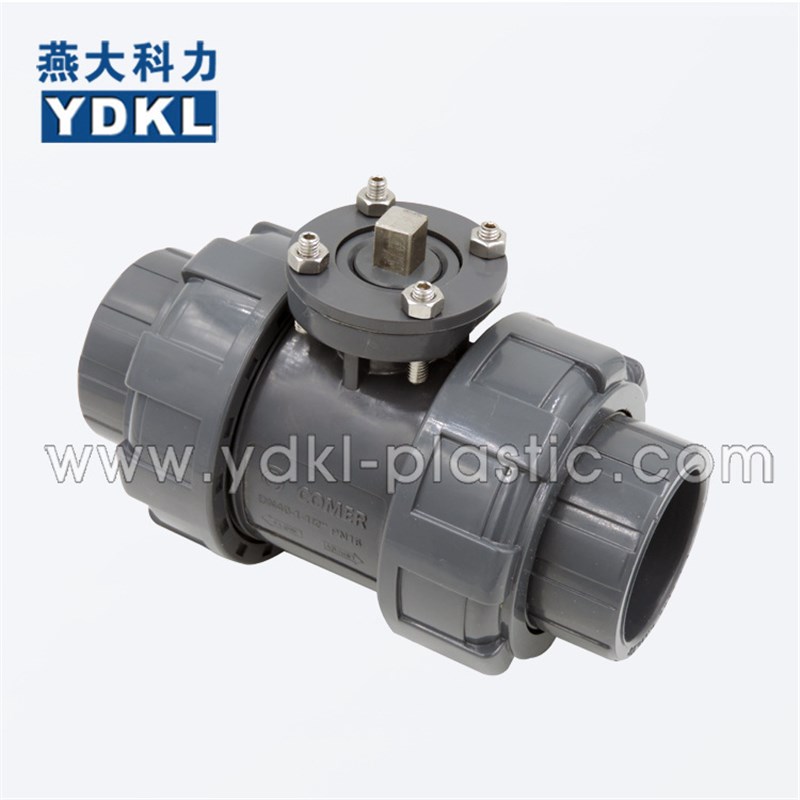 PVC塑料高平台带支架双由令球阀(可直装气动电动执行器球阀)20M