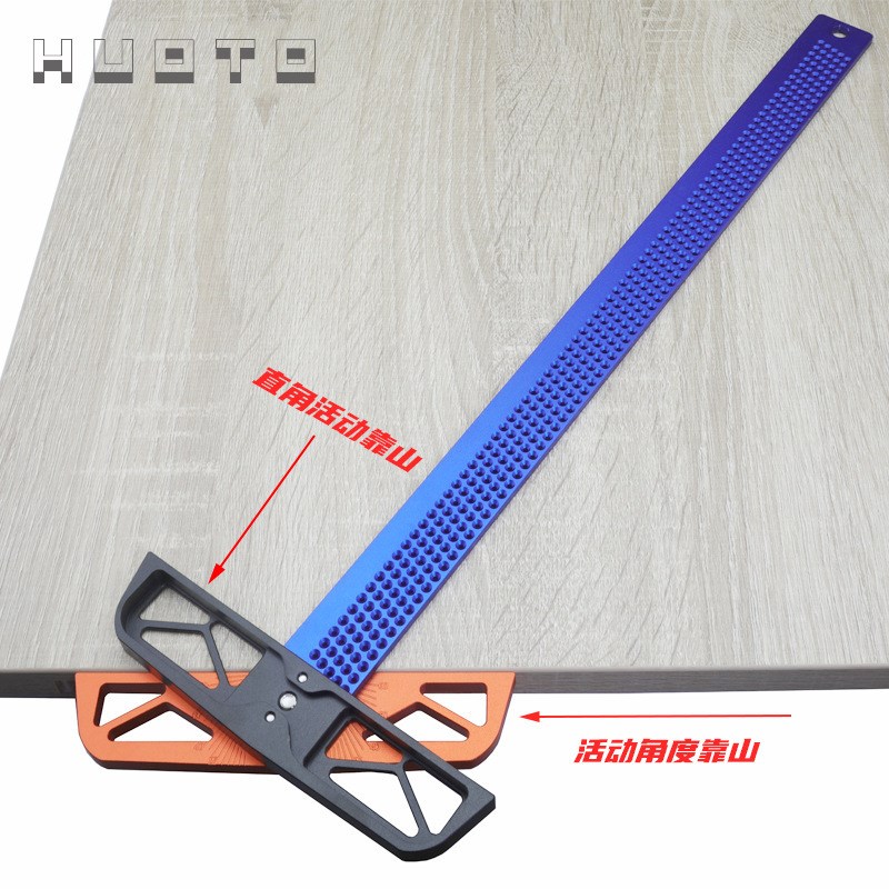 木工画线尺 洞洞尺 角度尺 多功能尺 铝合金尺 T300/木工工具