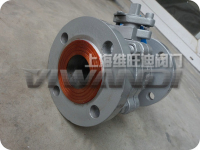 Q47Y-16C|Q47Y-25C|Q47Y-40C|Q47Y-64C 球阀 硬密封球阀 法兰球阀