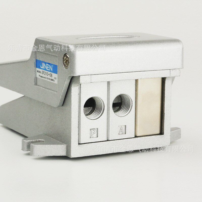 气动脚踏阀3F210-08二位三通脚踩阀一进一出
