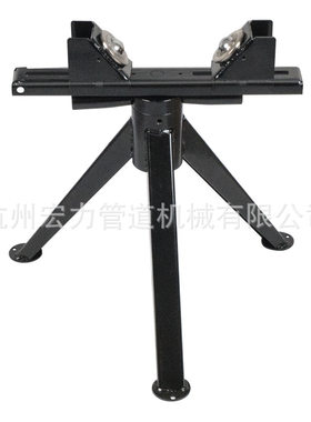 虎1/2-12寸重负荷管子托架套丝滚槽切管机三脚管支架高度可调