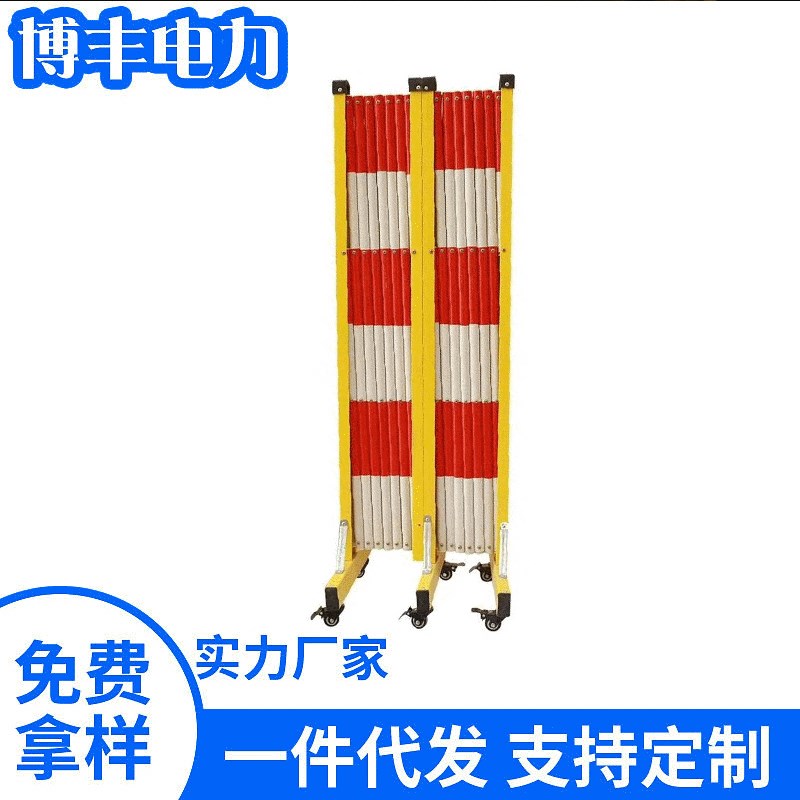 供应护栏伸缩围栏不锈钢围栏 安全隔离护栏 管式伸缩围栏