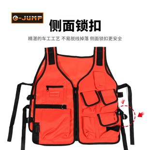 多功能工具马夹水电工具背心高空作业包安全维修包多插袋马甲