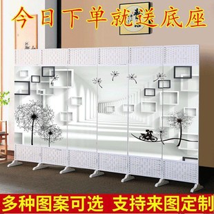 简易屏风隔断墙房间卧室遮挡屏风隔断客厅进门家用养生现代简约