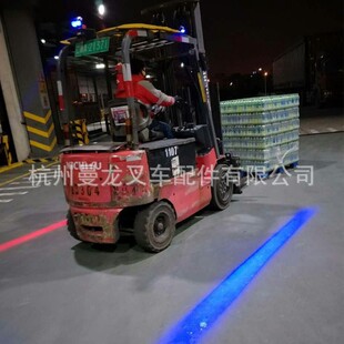 叉车配件区域警示灯安全示宽边界灯红光灯蓝光灯直线灯10-80V