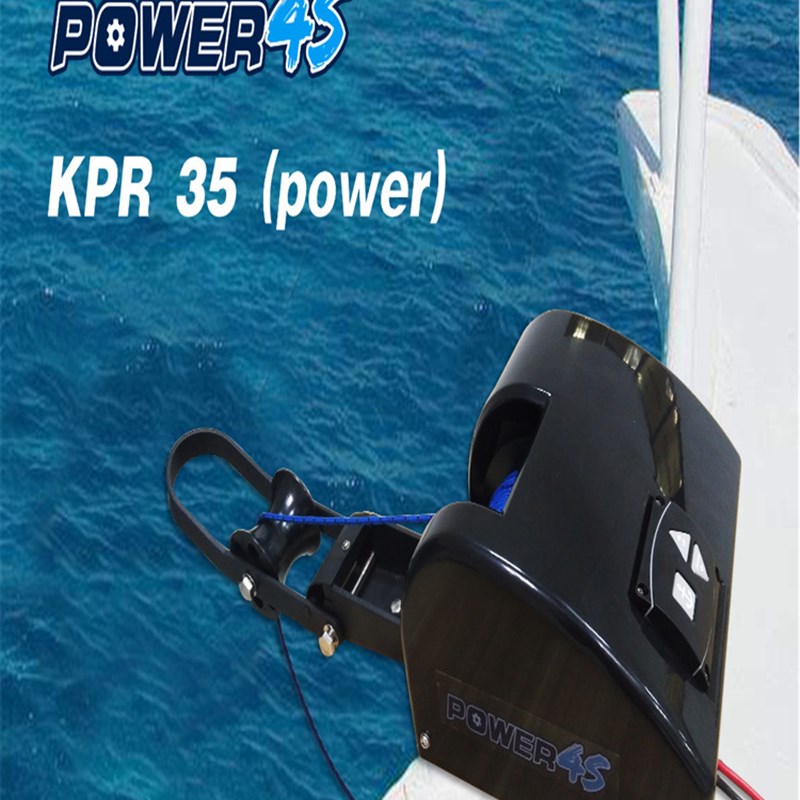 12V电动锚机绞盘适用淡水锚重16千克 游艇船舶配件