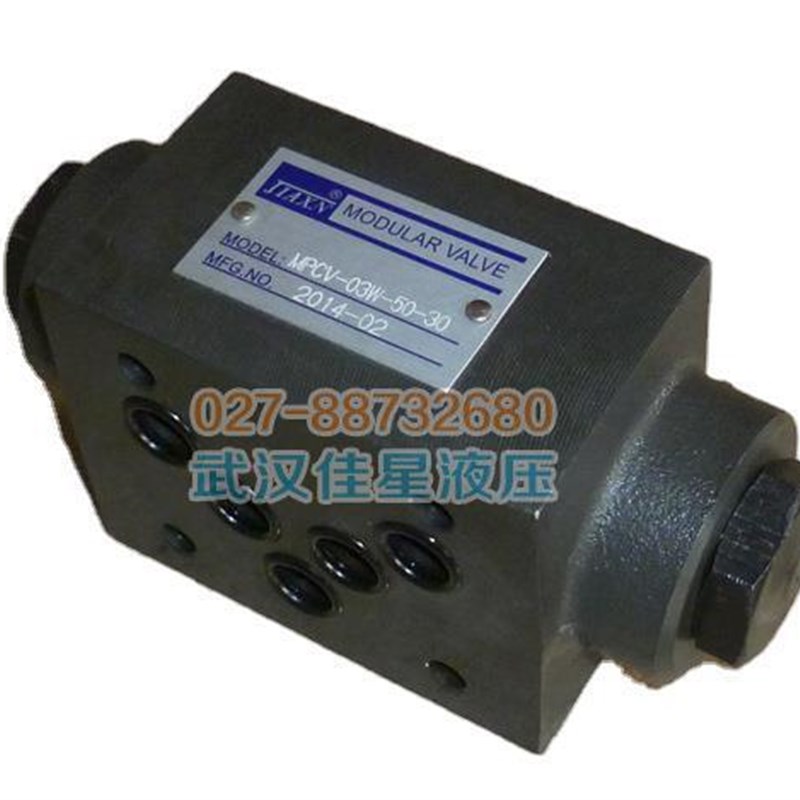 厂家供应液压阀SPV-02W-50叠加式引导单向阀