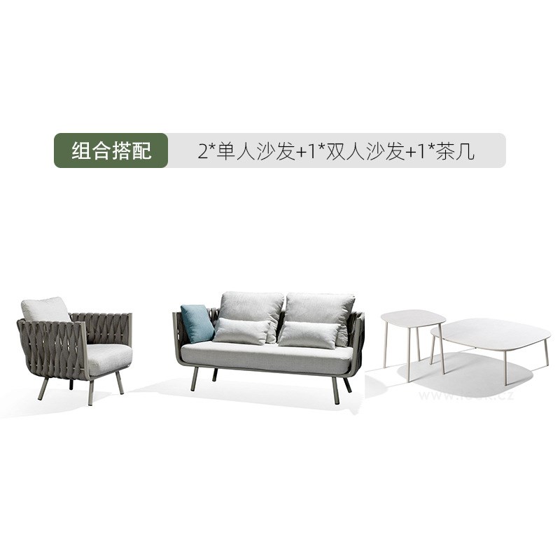 户外桌椅组合庭院北欧花园家具露天防水防晒阳台休闲藤编西餐桌椅