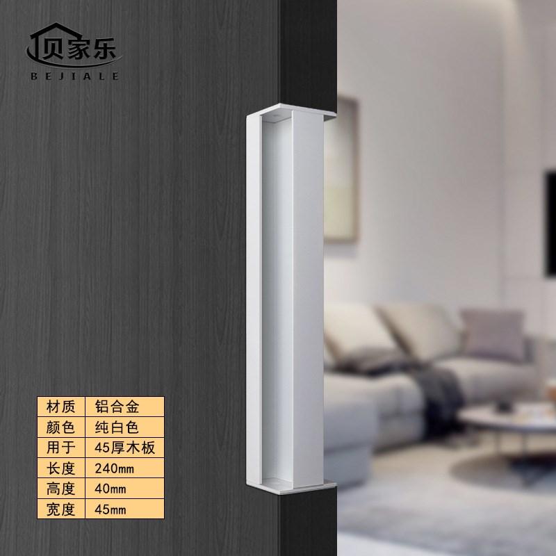 口袋门拉手卫浴隐藏推拉木门隐形扣手移门锁德系嵌入式暗藏把手锁