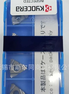 刀片16IR150ISO GW15 16IR100ISO-TQ PR1215 16IR150ISO TC60