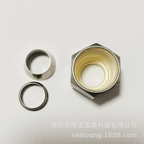 Swagelok螺母卡套组件SS-6M0-NFSET
