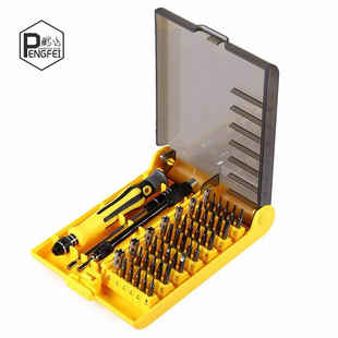 6089c螺丝批45合一螺丝刀组合多功能套装 手机维修电讯拆机