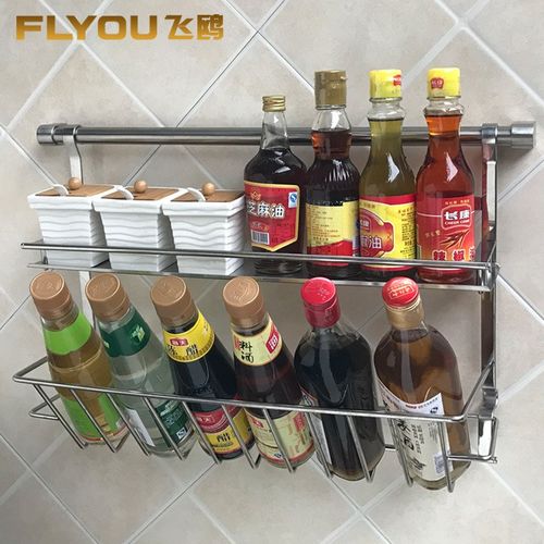 飞鸥 SUS304不锈钢厨房收纳架厨房置物架调味架厨房挂件壁挂