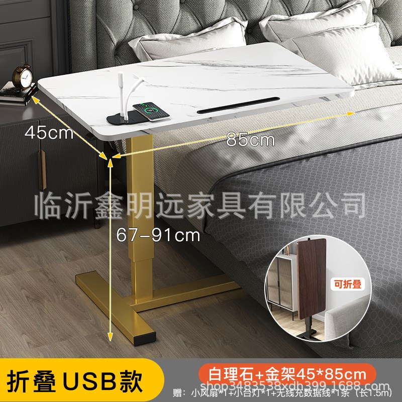 床边桌可移动升降桌卧室家用折叠桌宿舍懒人书桌床上笔记本电脑桌