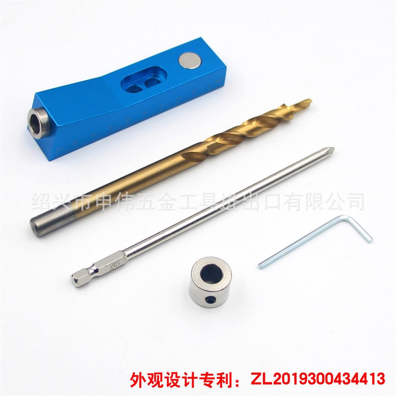 木工供应 迷你钻孔夹具 木工打孔器 木工直孔打孔定位器