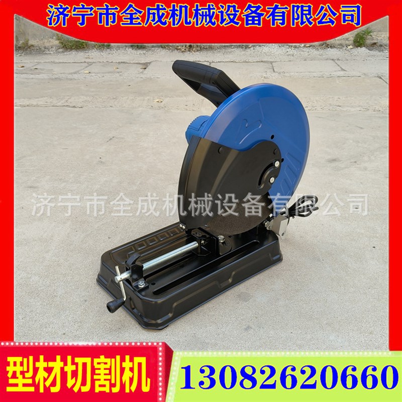 J3G400型材切割机 4kw电动金属切割锯 400mm砂轮片下料切割机