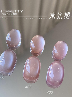 水光樱花系列猫眼甲油胶2026年新款玻璃珠晶石爆闪显白美甲店专用