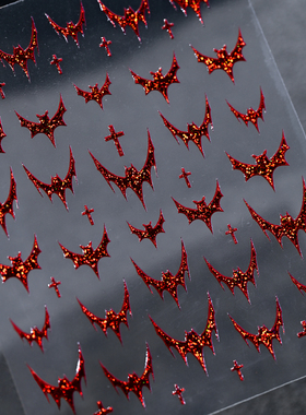 网红甜酷辣妹哥特风法式暗黑蝙蝠烫金美甲贴纸穿戴甲指甲装饰品