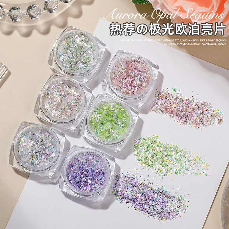 Limitpretty显白超闪欧泊亮片