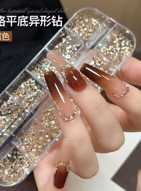 异形平底钻温精灵网红穿戴甲配饰钻MINI小钻超小号亚克力美甲饰品