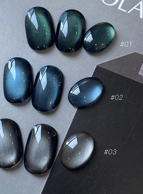 快乐星球系列猫眼甲油胶2026年新款玻璃珠晶石爆闪显白美甲店专用