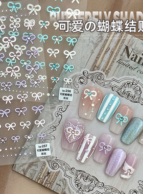 蝴蝶节美甲贴纸可爱珍珠立体浮雕秋冬烫金珍珠指甲装饰高级指甲贴