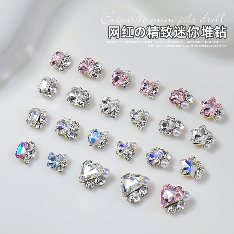 网红Limitpretty堆钻锆石
