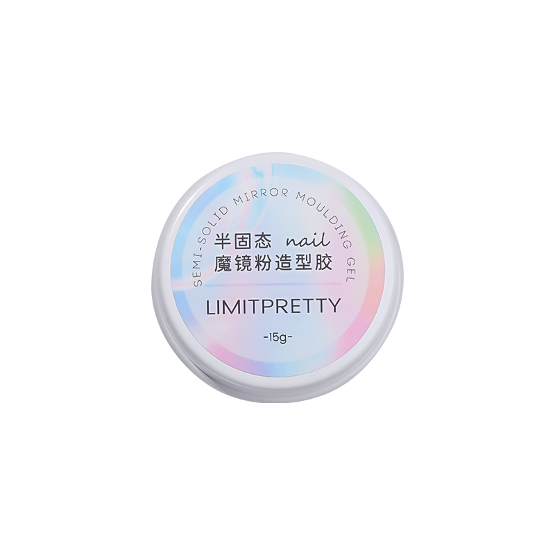 LP高端日式魔镜粉半固态造型胶