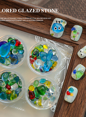 Limitpretty彩色琉璃石美甲饰品春夏ins小红书爆款穿戴甲指甲装饰