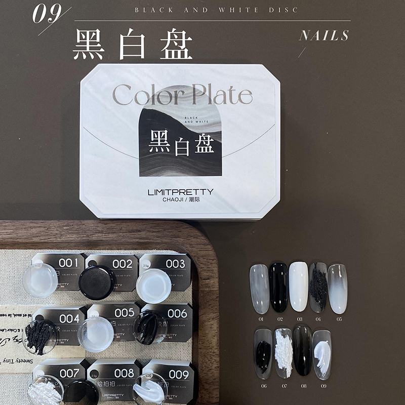 彩绘浮雕石膏胶黑白棋格盘九宫格