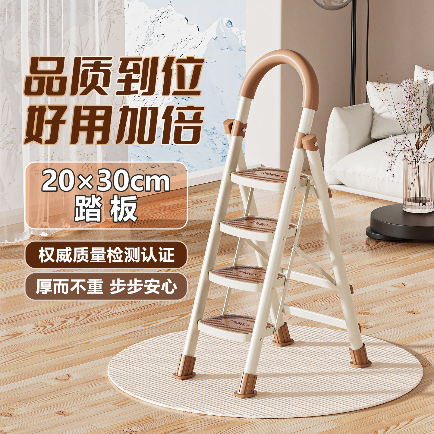 家用梯子伸缩折叠加厚加宽加固人字梯室内多功能便携楼梯登高步梯