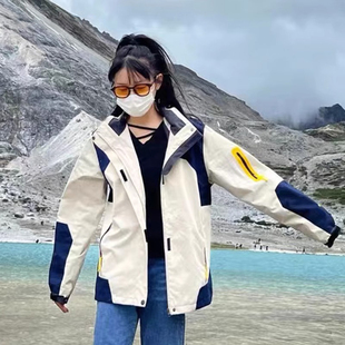 外套爬山登山服 德国户外冲锋衣女三合一进藏可拆卸防水防风情侣款