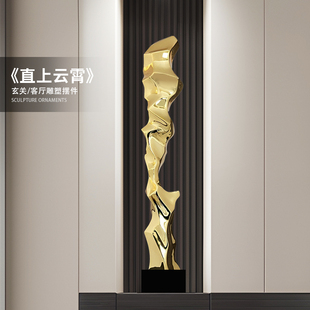 抽象雕塑现代轻奢高级感客厅玄关落地瘦高款细长型艺术摆件工艺品