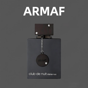 阿玛芙 105ml 夜店狂欢男士 俱乐部香水 小众香 淡香水 Armaf
