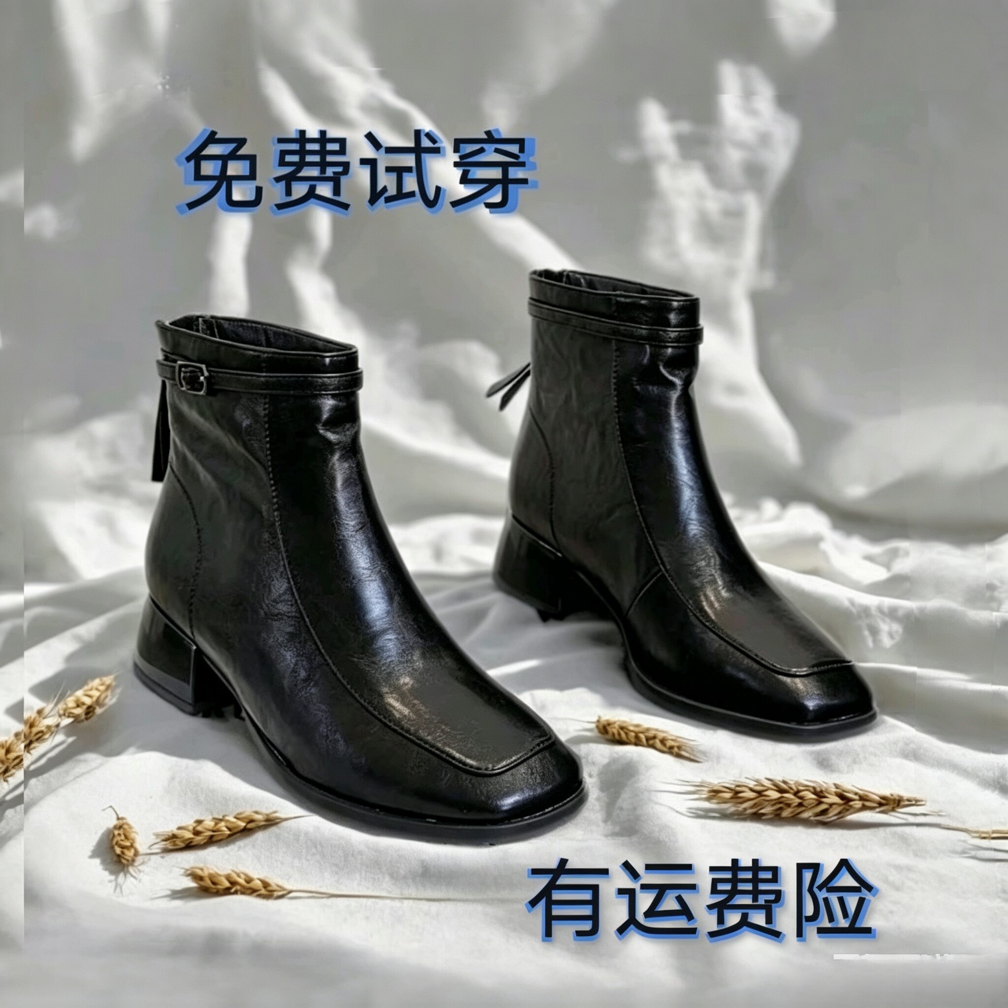 法式粗跟小短靴女2025冬季新款百搭配裙子后拉链软底软面妈妈鞋