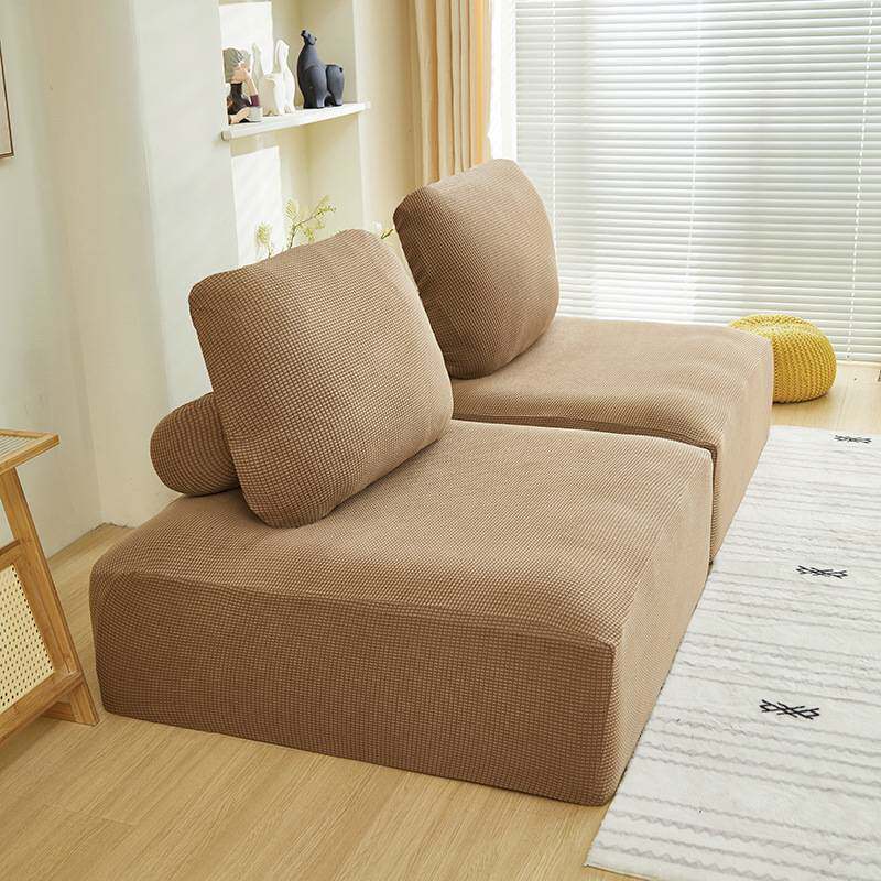 懒人客厅方块沙发套弹力全包豆腐块沙发罩家用皮埃蒙特沙发套异型