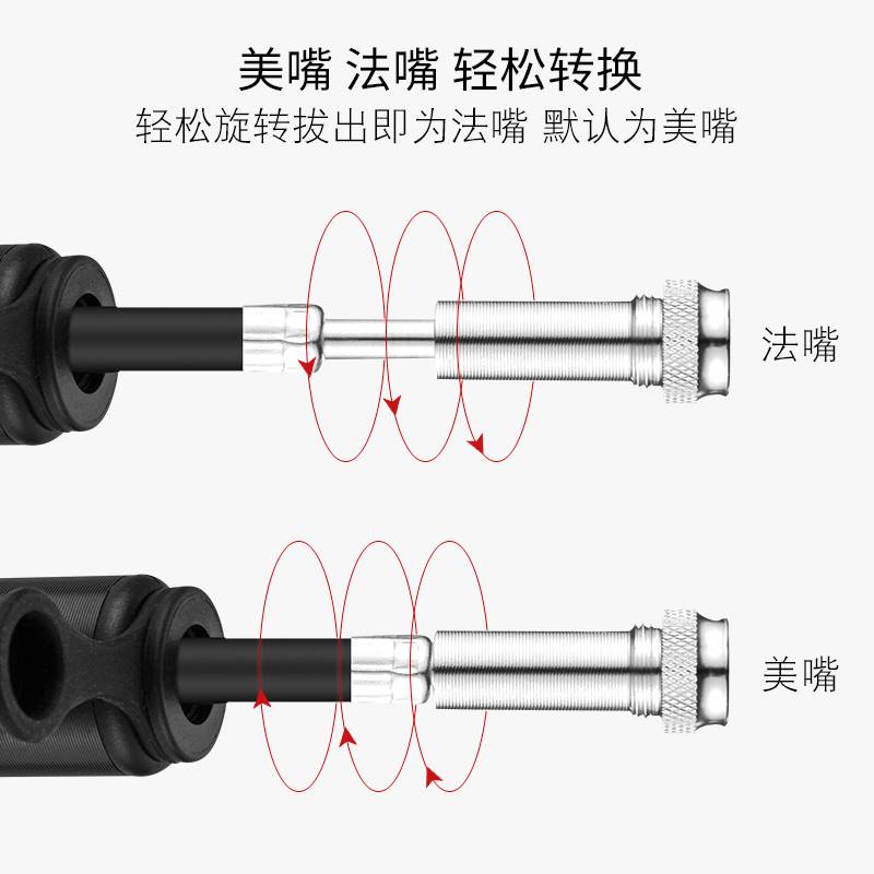 洛克兄弟自行车打气筒便携迷你式高压160PSI美法嘴山地公路车配件