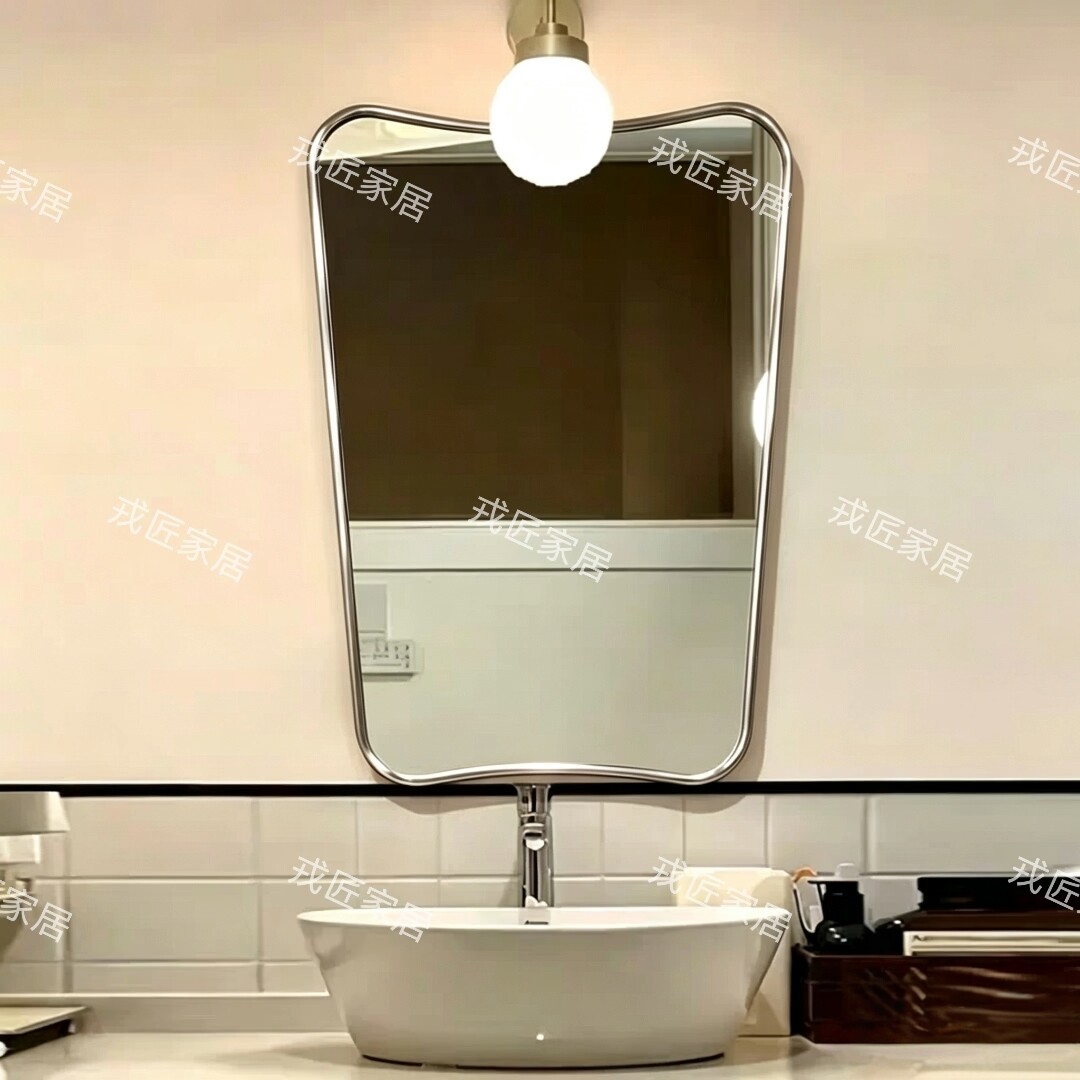 包豪斯异形壁挂浴室镜