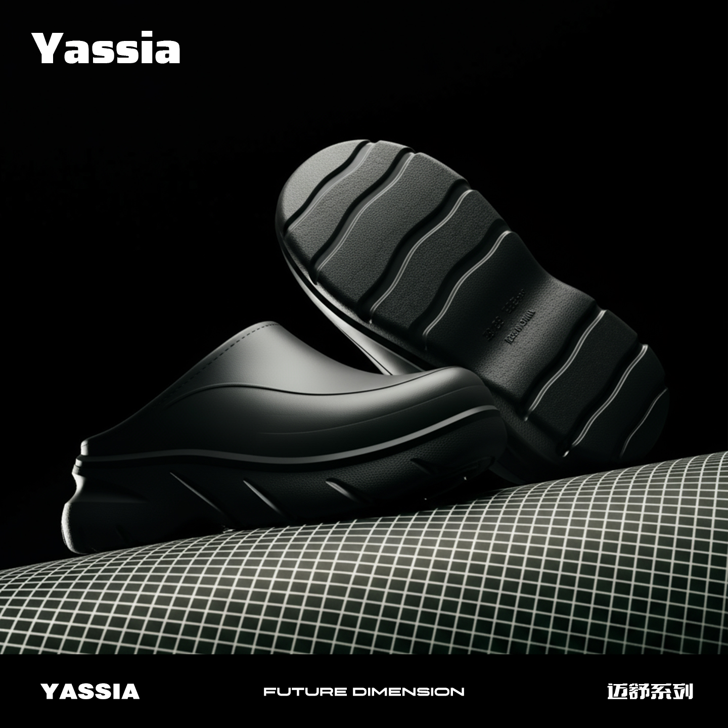 亚束男女棉拖鞋冬季保暖防水加厚