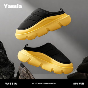 亚束战车棉拖鞋女款冬季室内居家居保暖毛绒鞋男款户外男士秋冬天