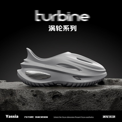 亚束洞洞鞋男款夏季厚底包头